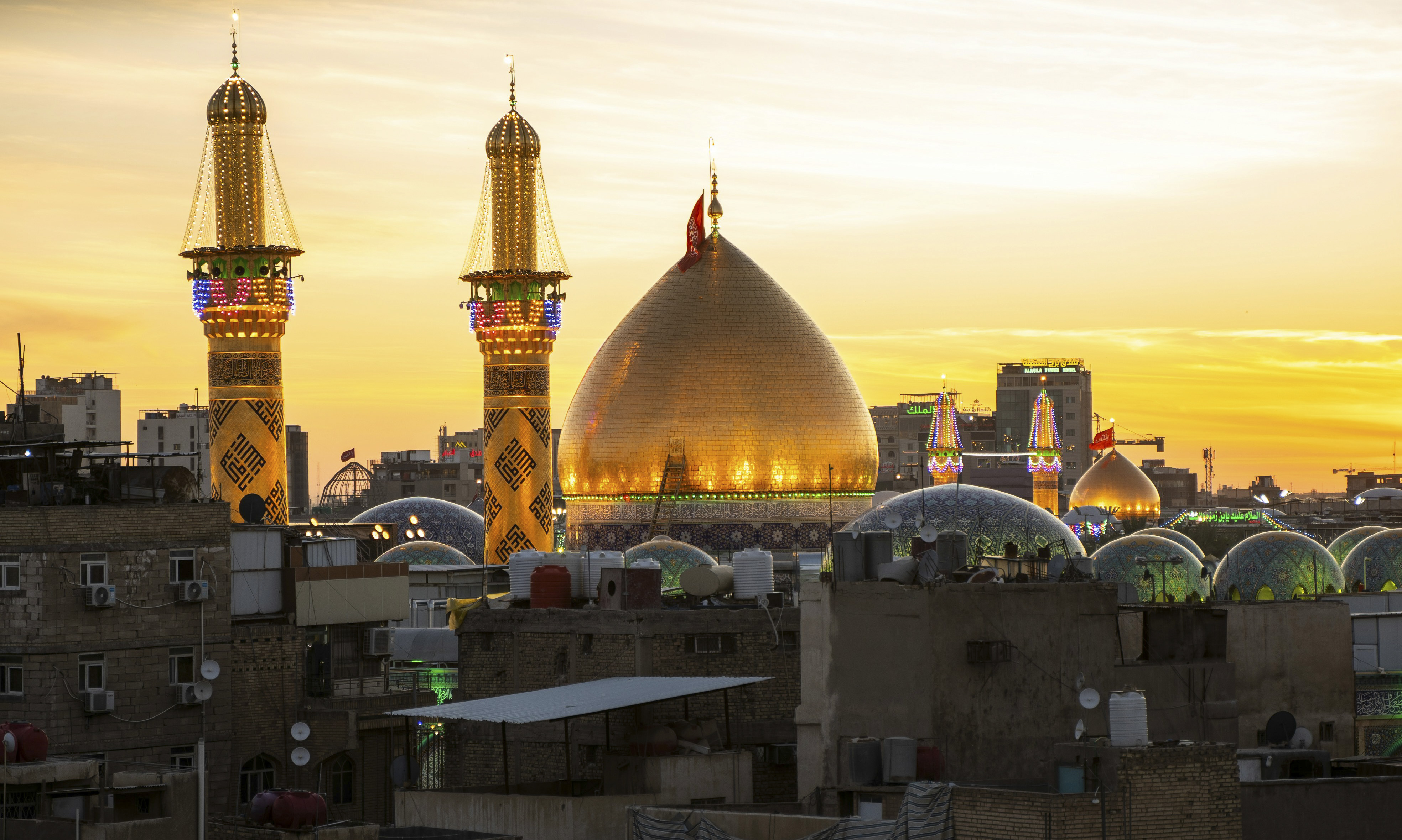 Karbala Ziyarat